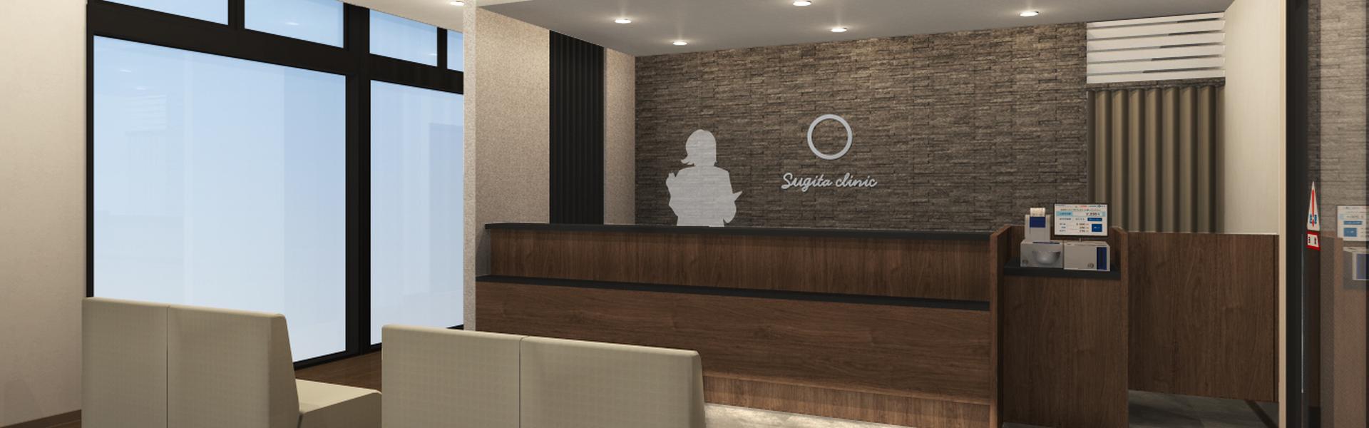 メインビジュアル1