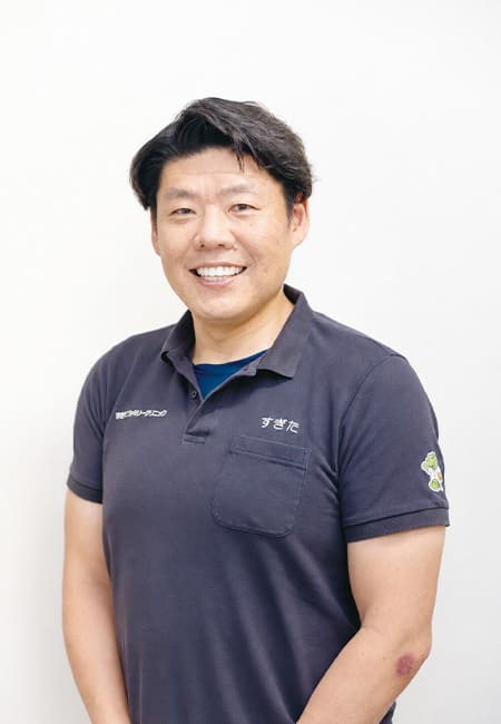 すぎたファミリークリニック 理事長 杉田 亮