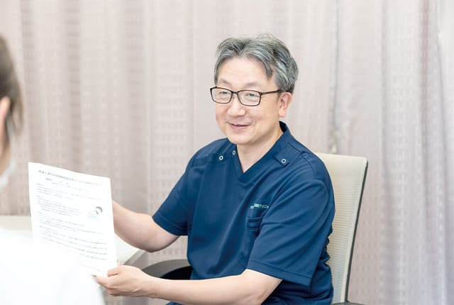 検査後